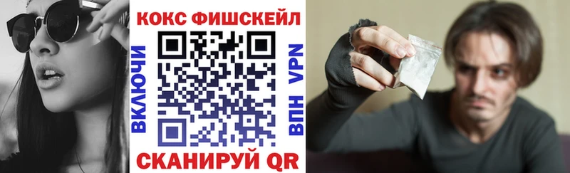 Магазин наркотиков Суворов COCAIN  Альфа ПВП  ГАШ  МАРИХУАНА  Меф мяу мяу 