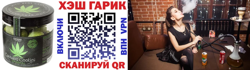 сколько стоит Суворов кракен зеркало нарко площадка клад Печенье с ТГК марихуана