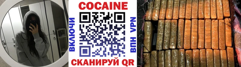 kraken онион  Суворов  Cocaine VHQ 