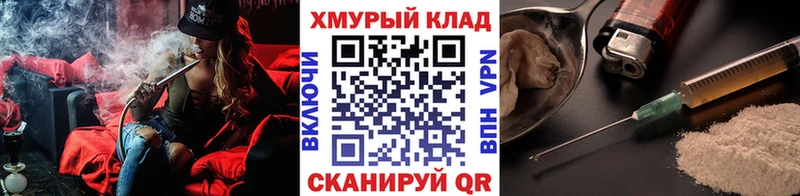 где продают   Суворов  Героин хмурый 