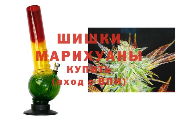 mix Вяземский