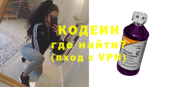 марихуана Горно-Алтайск