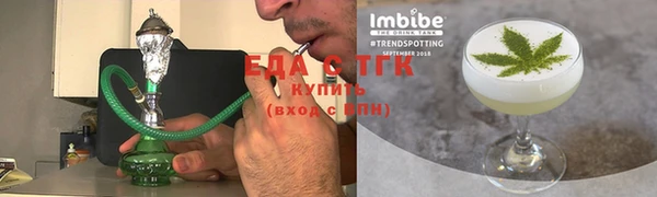 бутик Горнозаводск