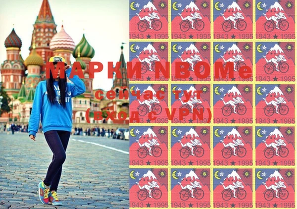 соль курить ск Горняк