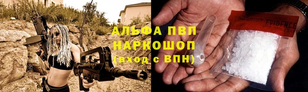 бутик Горнозаводск