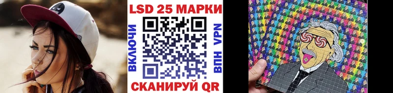 KRAKEN ссылки  Суворов  Наркотические марки 1,8мг 